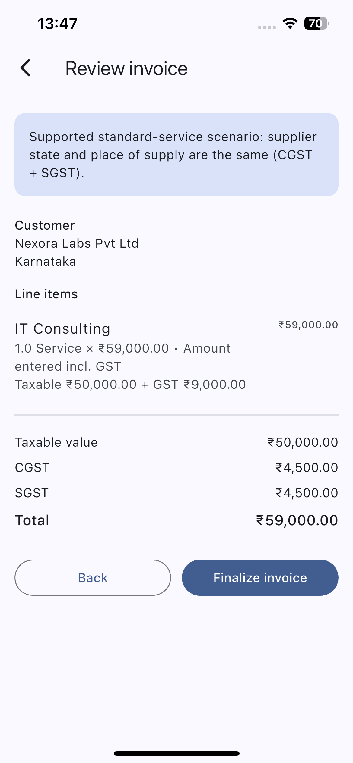 Mivale invoice review screen